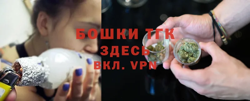 Бошки марихуана White Widow  наркотики  Нижнекамск 